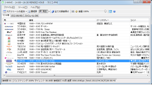 Radikatokyo300x180