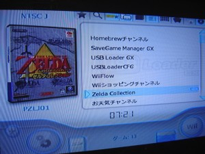 Yahoo!オークション -「ゲームキューブ ソフト まとめ」の落札
