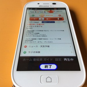 Image11