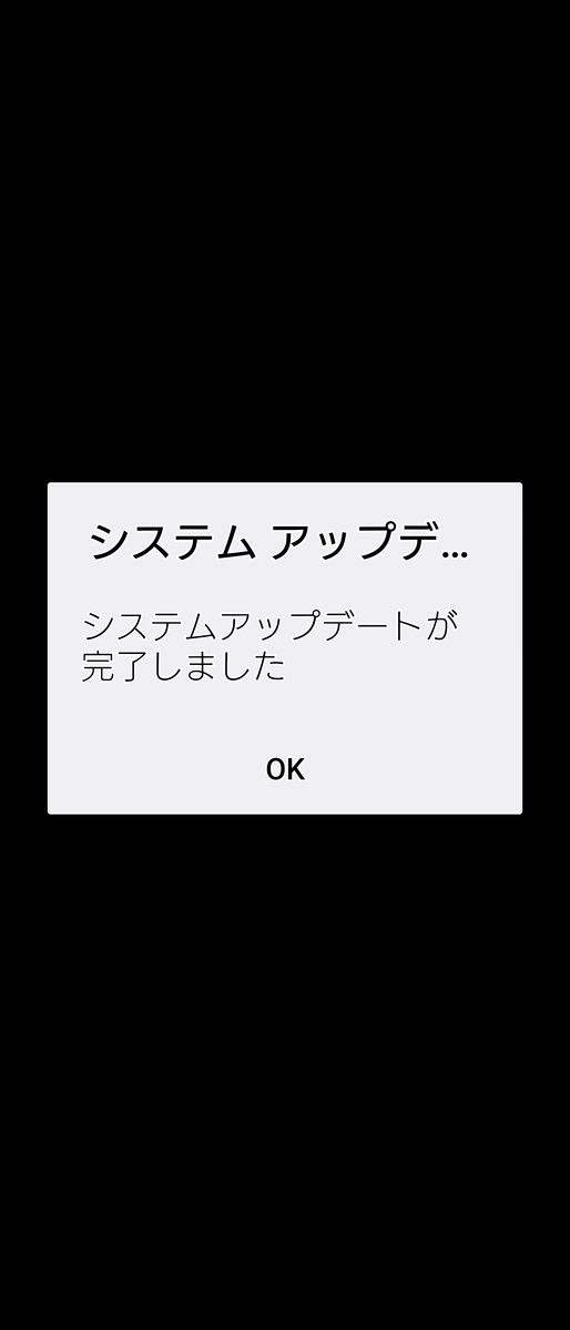 Screenshot_20220509192410