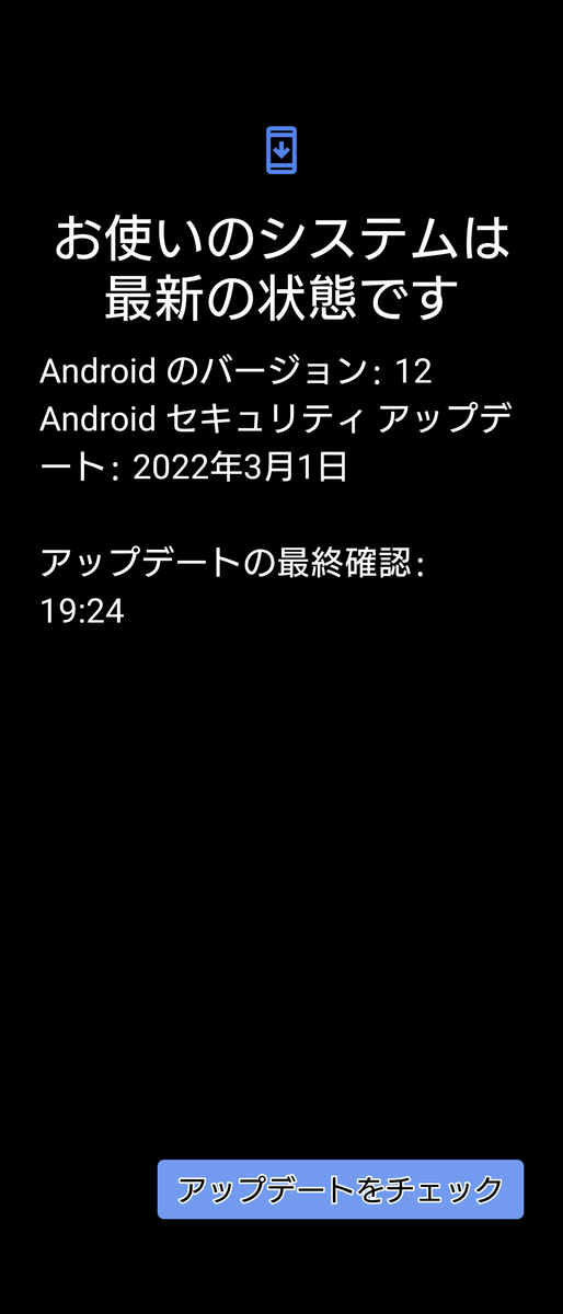 Screenshot_20220509192918