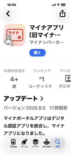 264c24b941924562a24fa643cf145eb1