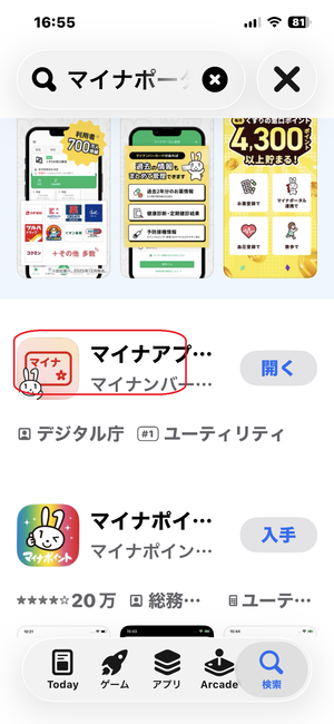 F428b838ac8b4337b4fd7df276ba9673