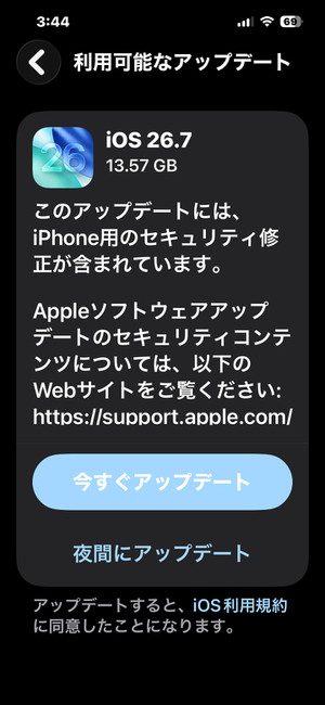 12eee37c982b4ec6a7738f315d5a0355