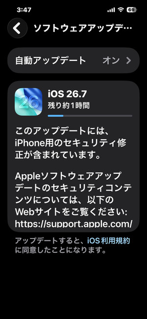 23001ae3cdee4cc49f8929eb0f9bed29